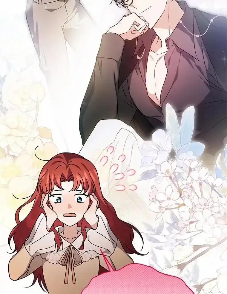 《狼犬男主的驯养师》77.谢谢大家 第28页