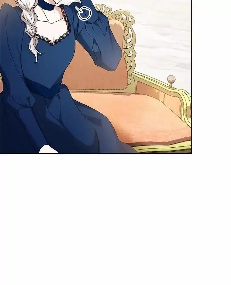 《狼犬男主的驯养师》77.谢谢大家 第44页