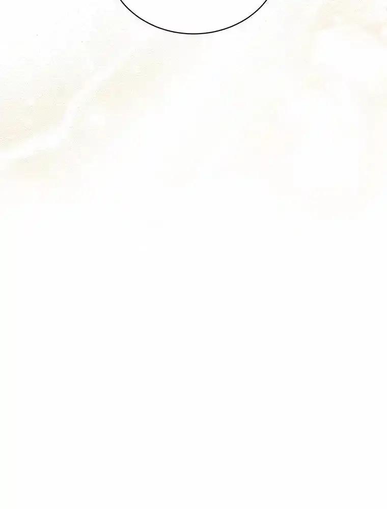 《狼犬男主的驯养师》77.谢谢大家 第115页