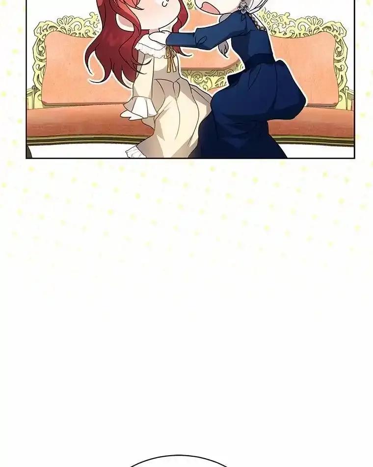 《狼犬男主的驯养师》77.谢谢大家 第91页