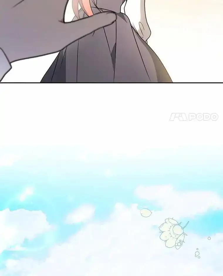 《狼犬男主的驯养师》78.好厉害啊 第78页