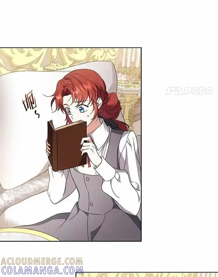 《狼犬男主的驯养师》78.好厉害啊 第4页