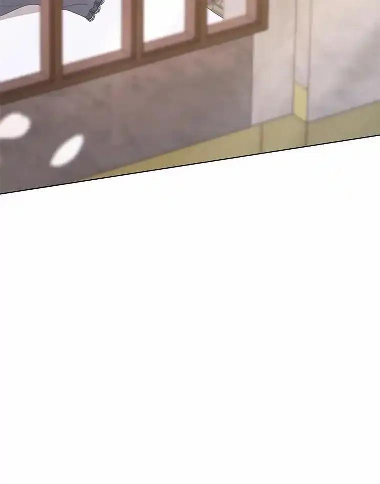 《狼犬男主的驯养师》78.好厉害啊 第3页