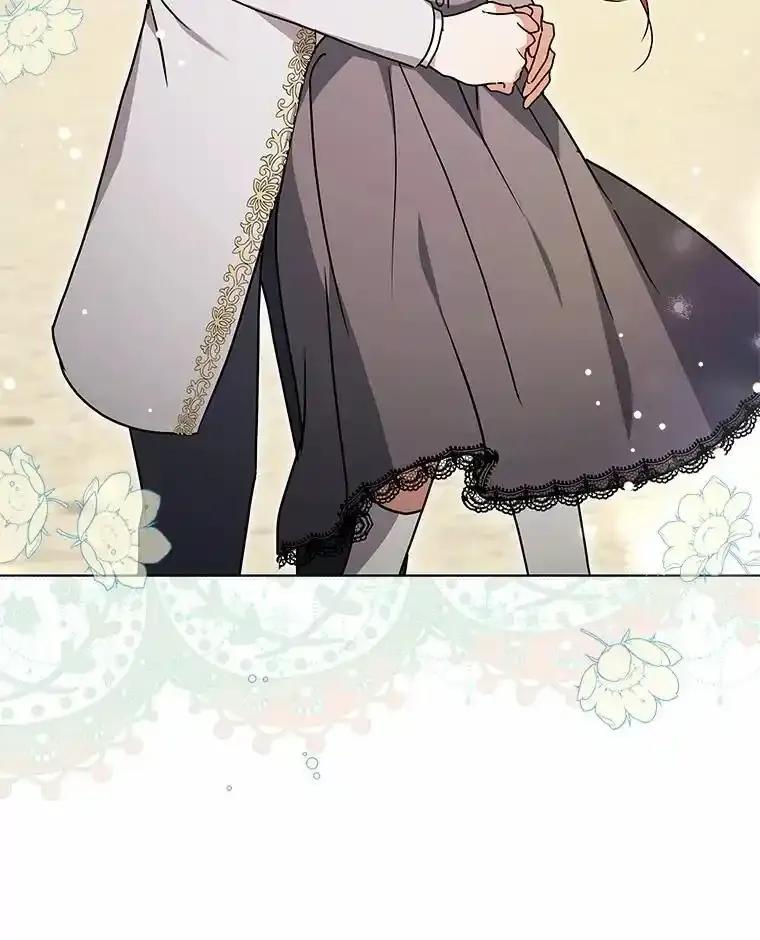 《狼犬男主的驯养师》78.好厉害啊 第80页