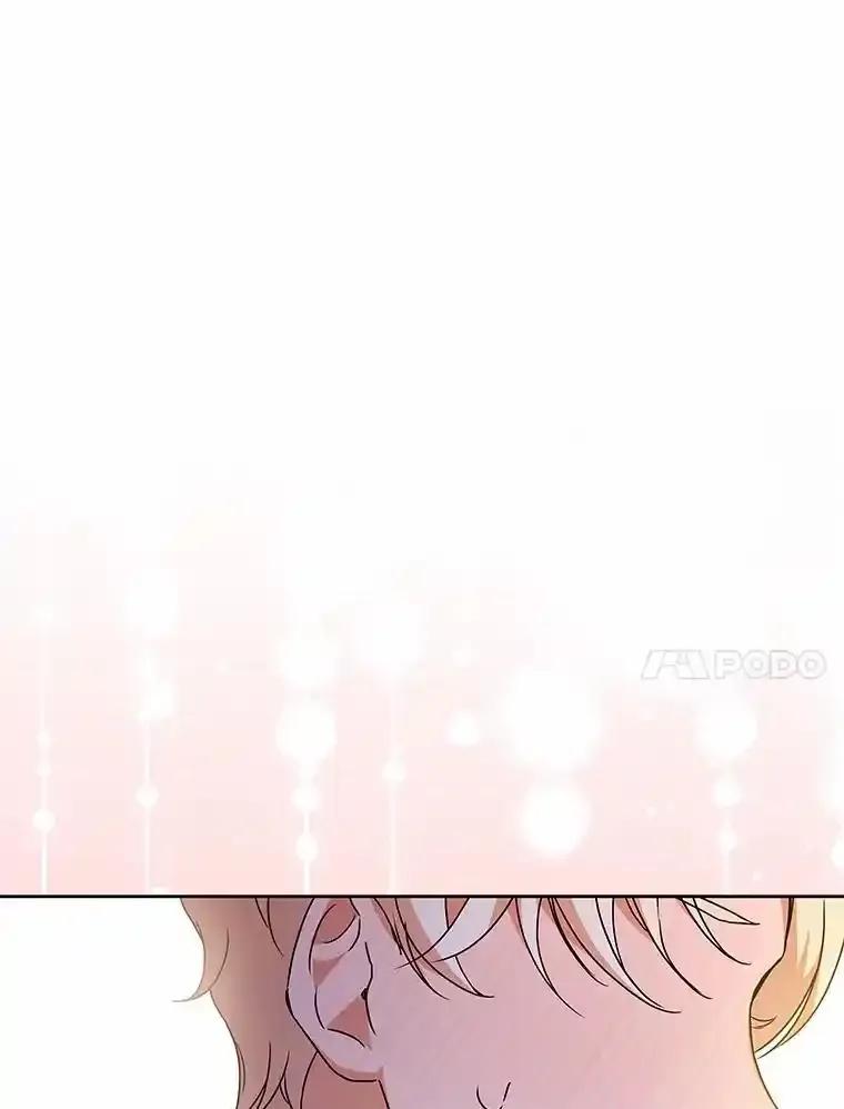 《狼犬男主的驯养师》78.好厉害啊 第54页