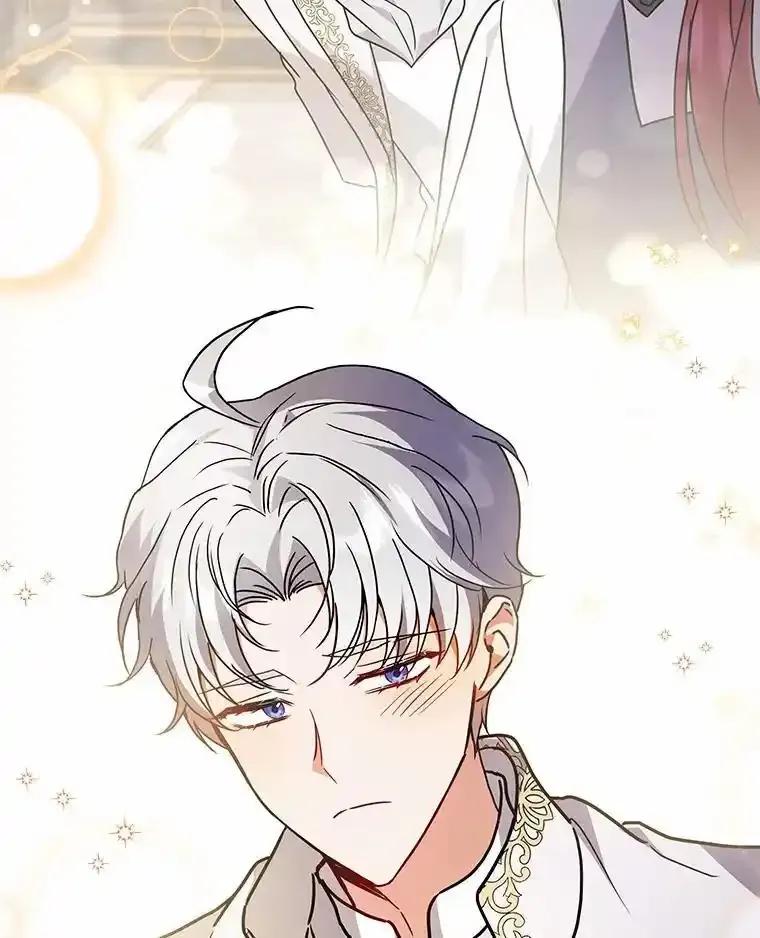 《狼犬男主的驯养师》79.不要丢下我 第39页