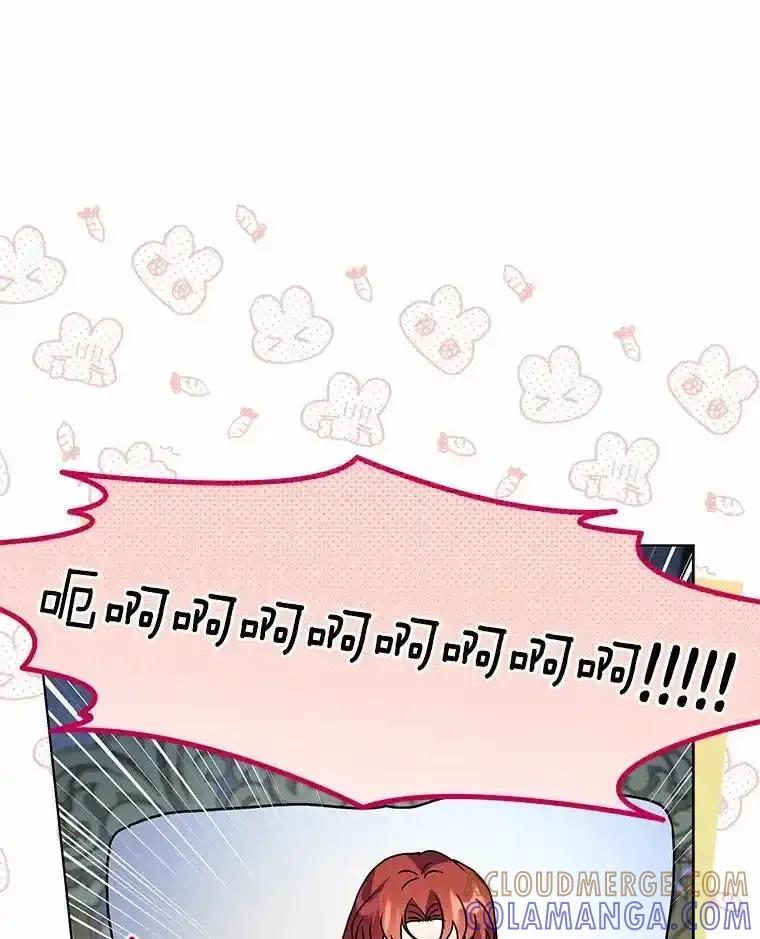 《狼犬男主的驯养师》79.不要丢下我 第89页