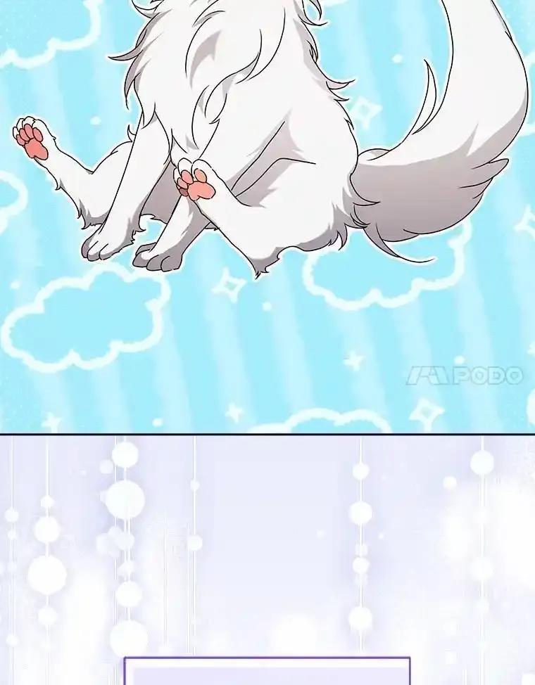 《狼犬男主的驯养师》79.不要丢下我 第44页