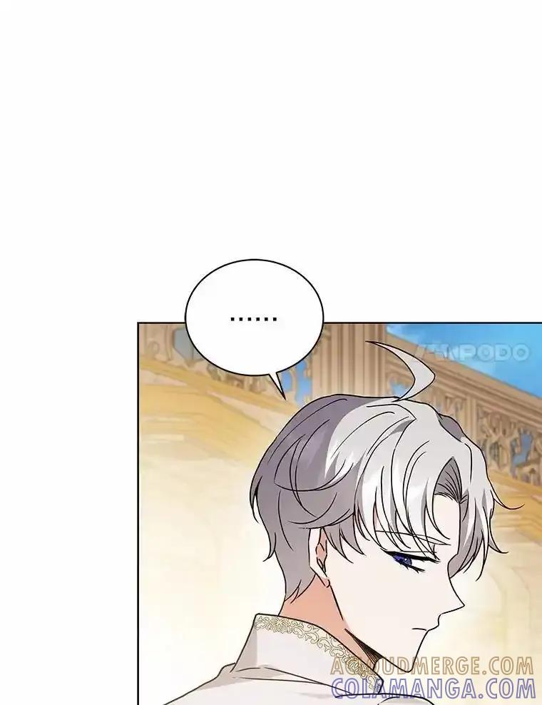 《狼犬男主的驯养师》79.不要丢下我 第17页
