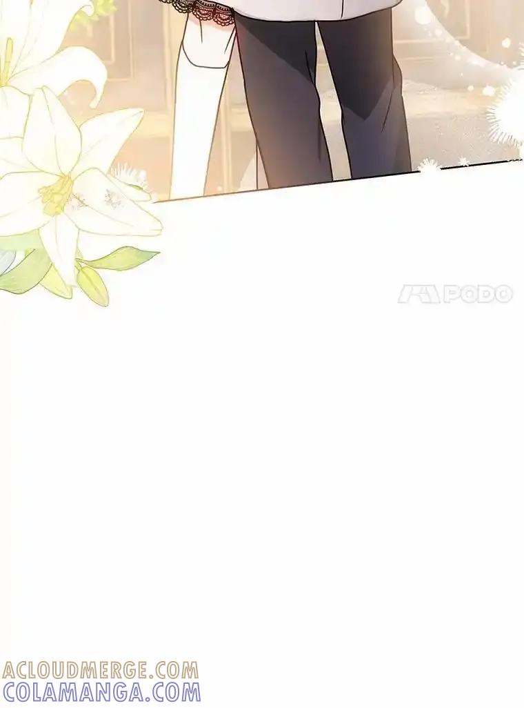 《狼犬男主的驯养师》79.不要丢下我 第81页