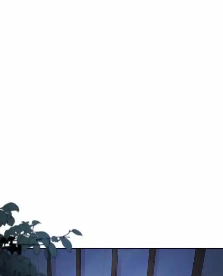 《狼犬男主的驯养师》79.不要丢下我 第84页