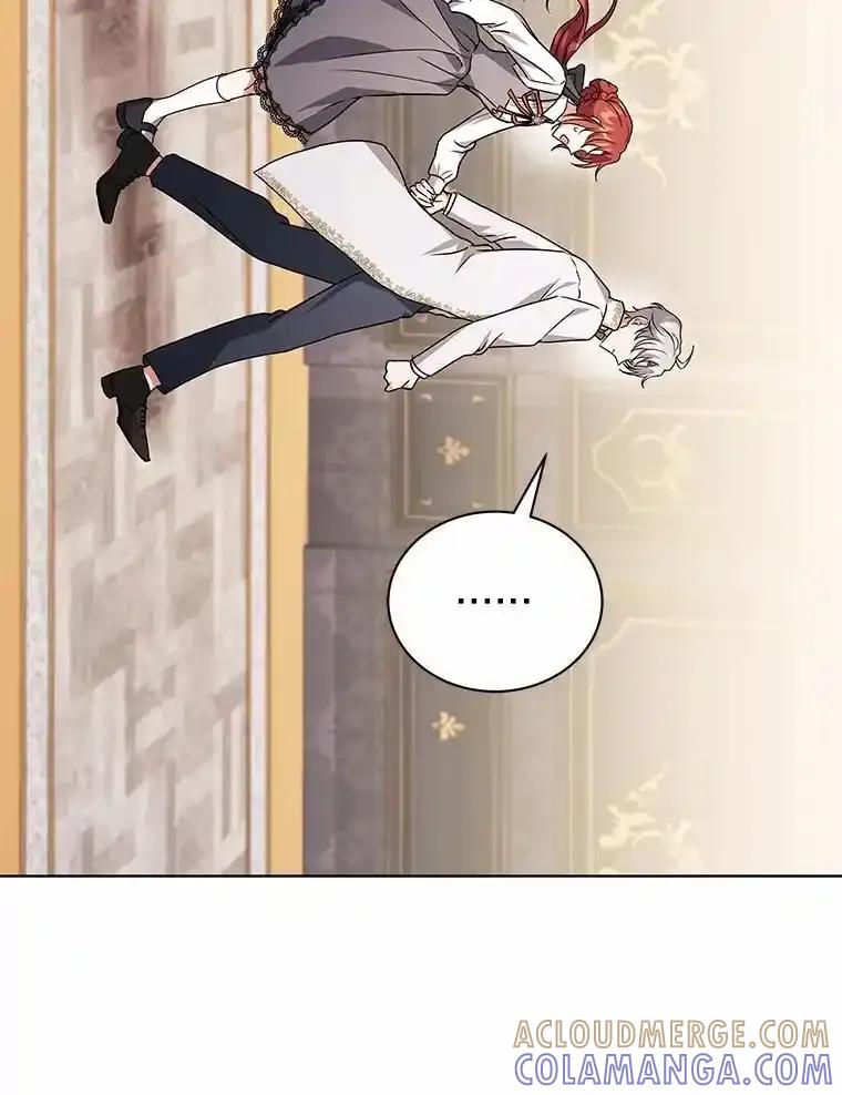 《狼犬男主的驯养师》79.不要丢下我 第21页
