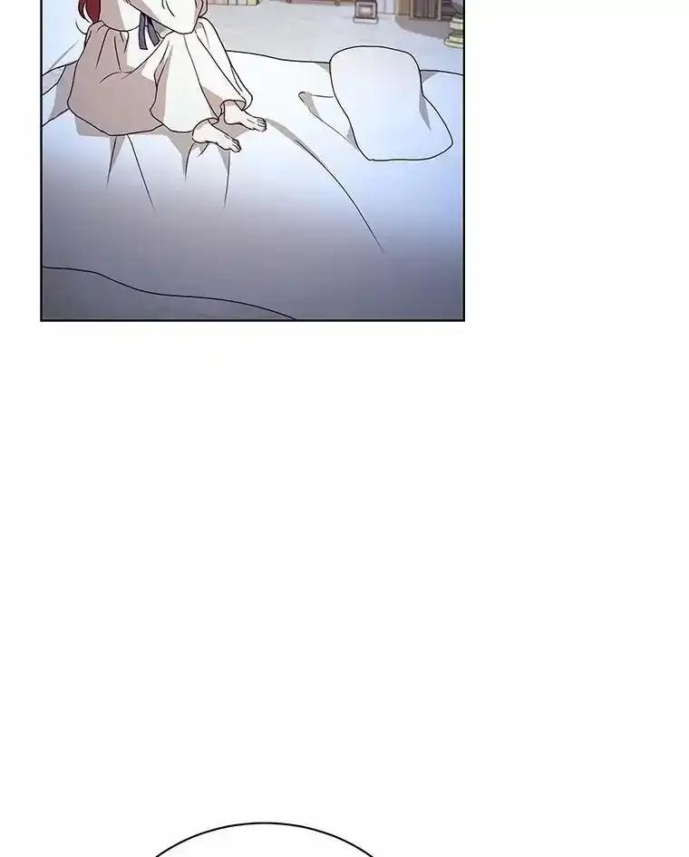 《狼犬男主的驯养师》79.不要丢下我 第94页