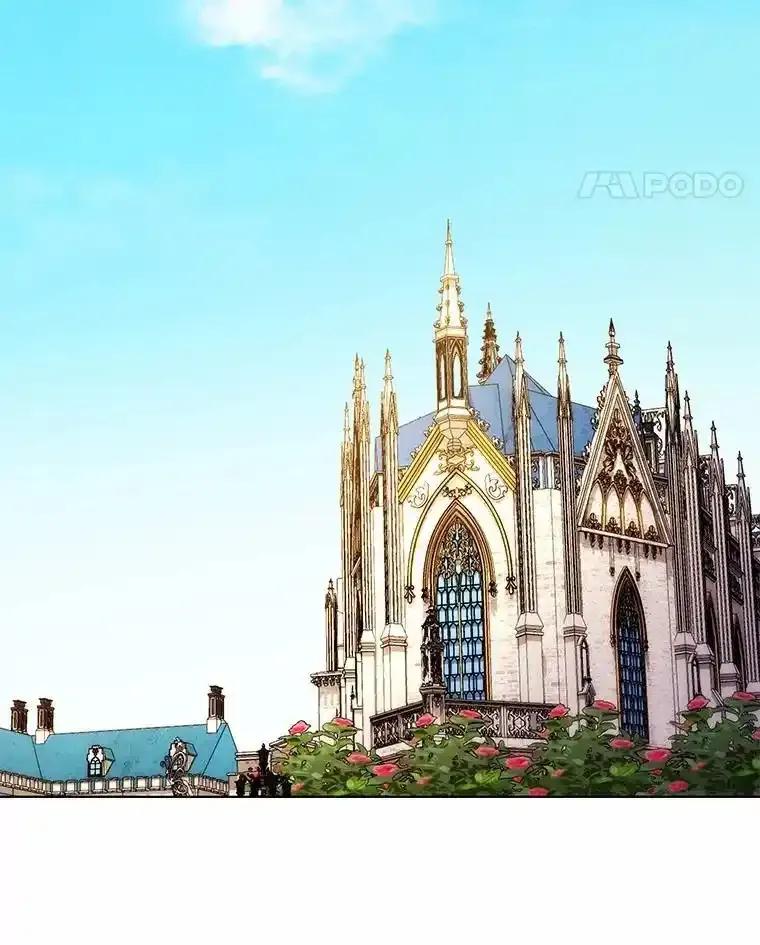 《狼犬男主的驯养师》79.不要丢下我 第99页