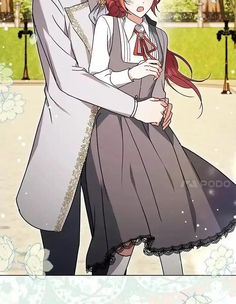 《狼犬男主的驯养师》79.不要丢下我 第7页