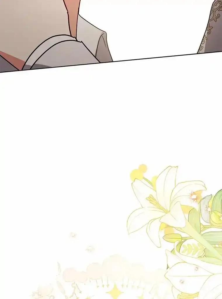 《狼犬男主的驯养师》79.不要丢下我 第79页