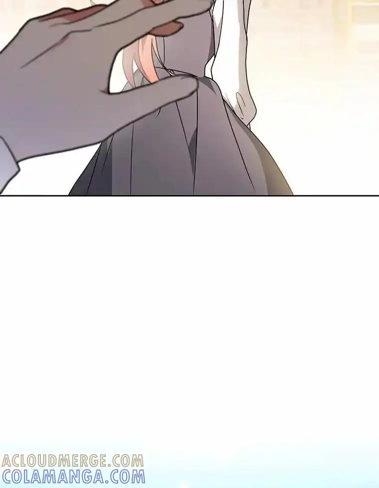 《狼犬男主的驯养师》79.不要丢下我 第5页