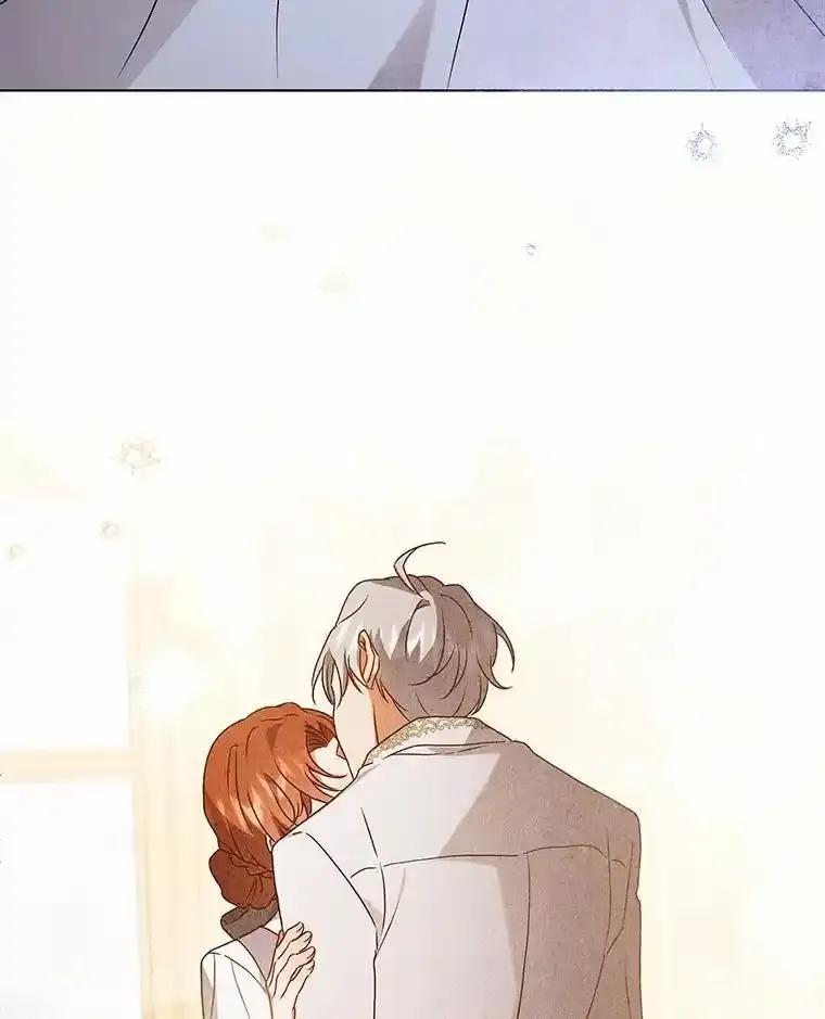 《狼犬男主的驯养师》79.不要丢下我 第87页