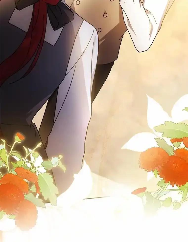 《狼犬男主的驯养师》79.不要丢下我 第3页