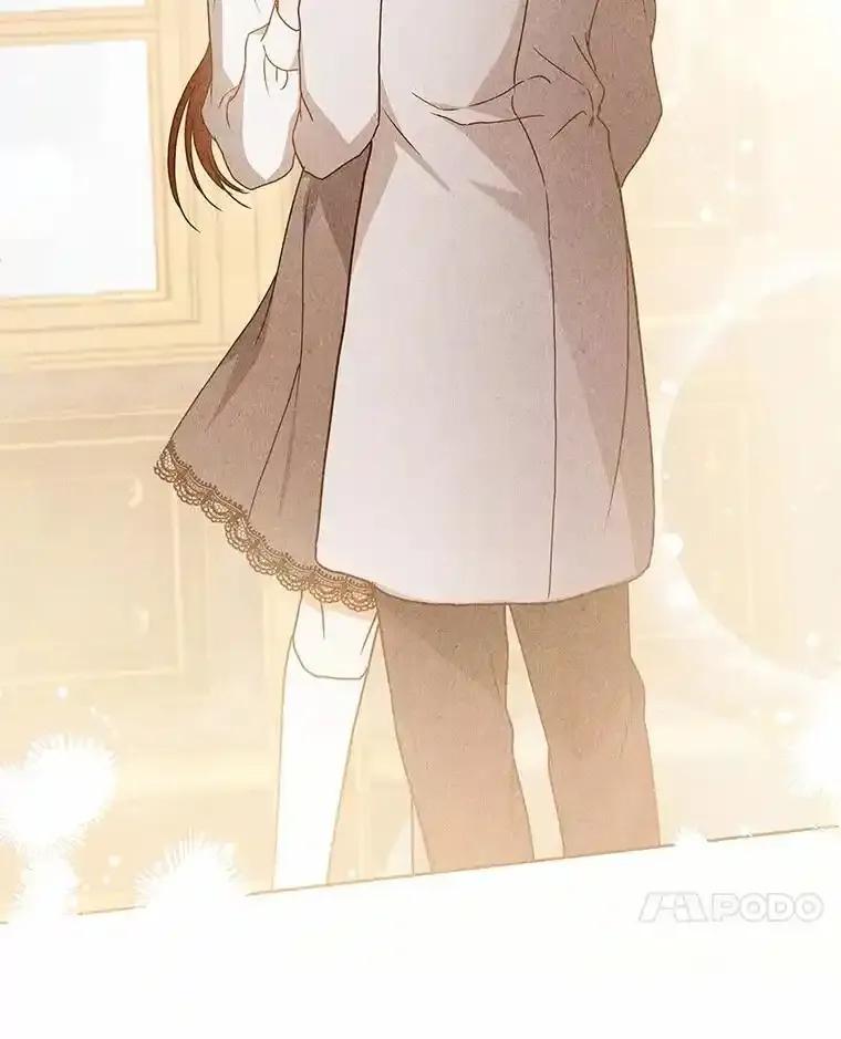 《狼犬男主的驯养师》79.不要丢下我 第88页