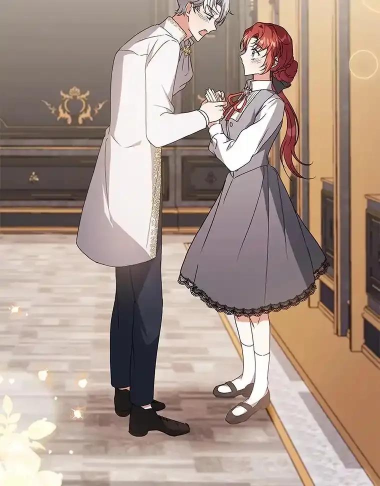 《狼犬男主的驯养师》79.不要丢下我 第66页