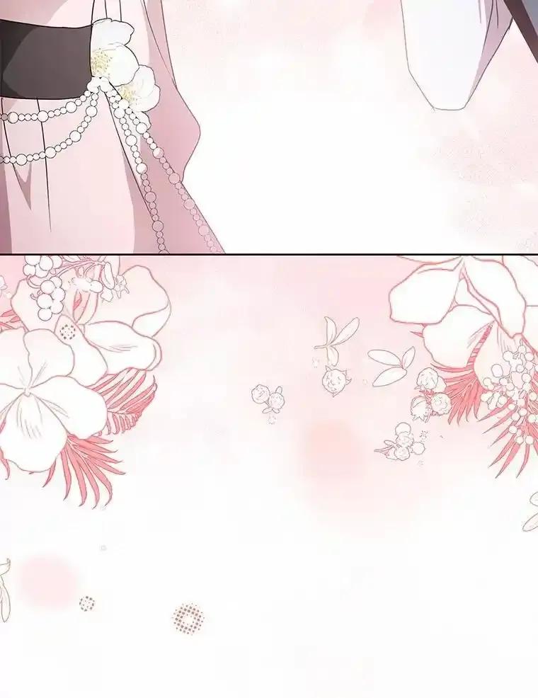 《狼犬男主的驯养师》80.我也喜欢你 第26页