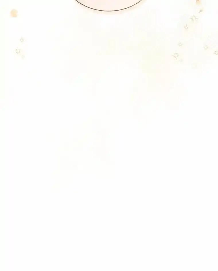 《狼犬男主的驯养师》80.我也喜欢你 第135页