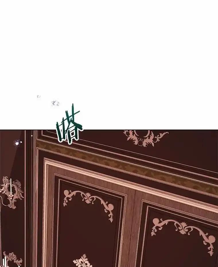 《狼犬男主的驯养师》80.我也喜欢你 第99页