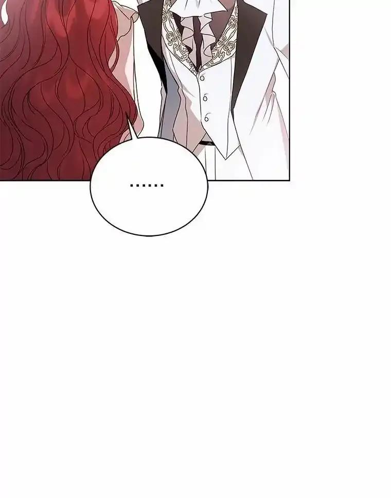 《狼犬男主的驯养师》80.我也喜欢你 第38页