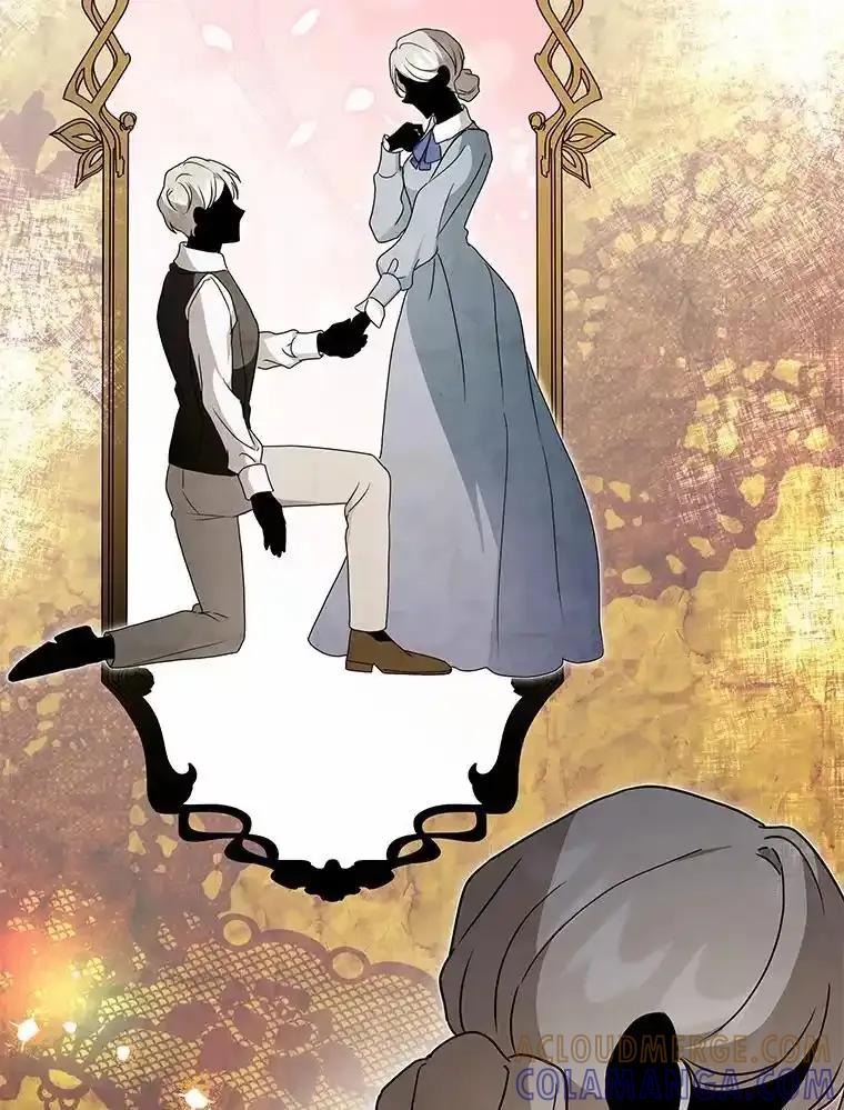 《狼犬男主的驯养师》80.我也喜欢你 第93页