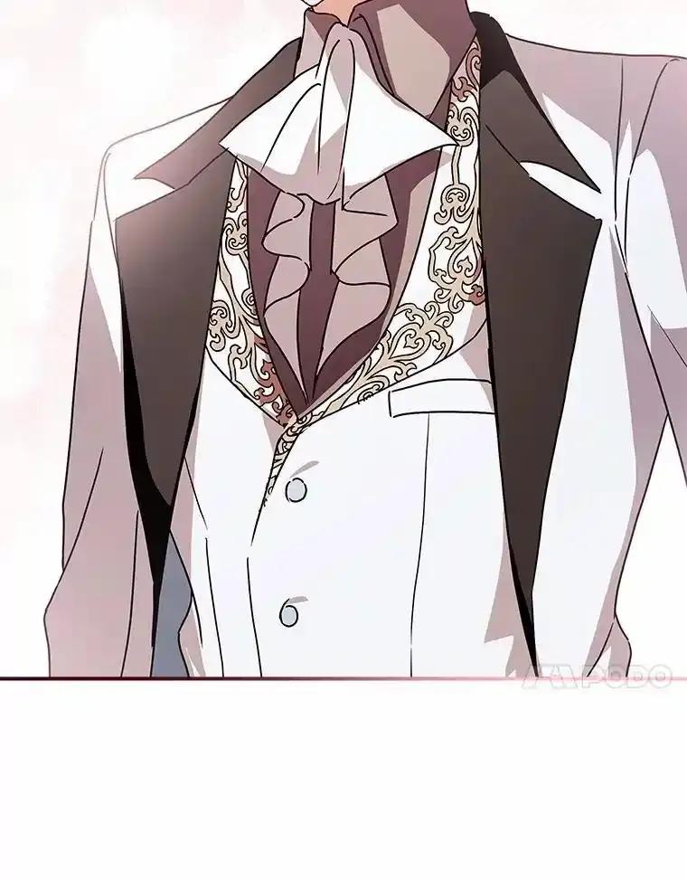 《狼犬男主的驯养师》80.我也喜欢你 第47页
