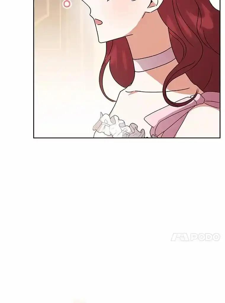 《狼犬男主的驯养师》80.我也喜欢你 第111页