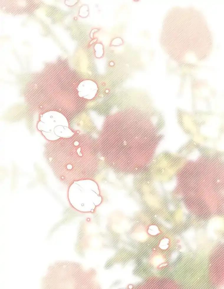 《为你的生命所献的时间》93.护花使者 第18页