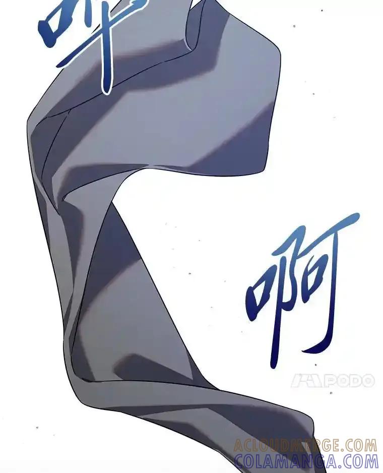 《为你的生命所献的时间》94.倒霉的一天 第41页