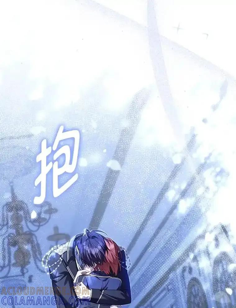 《为你的生命所献的时间》95.纠缠她 第29页