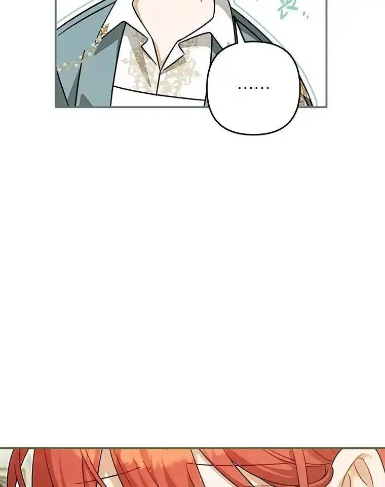 《为你的生命所献的时间》96.结婚约定 第62页