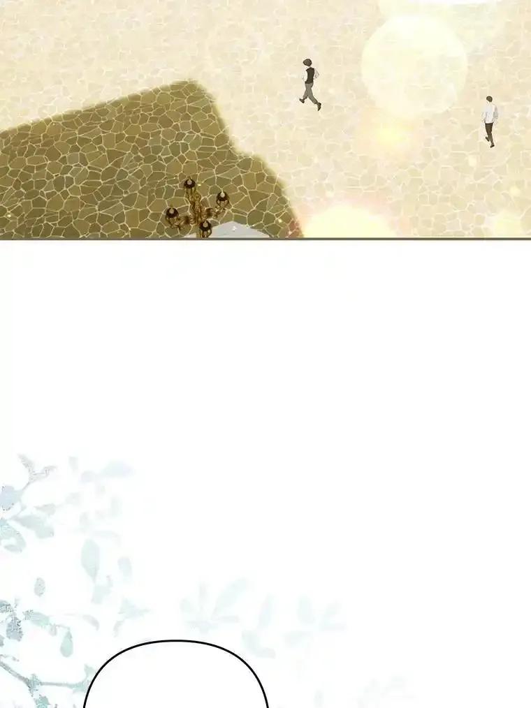 《为你的生命所献的时间》96.结婚约定 第87页