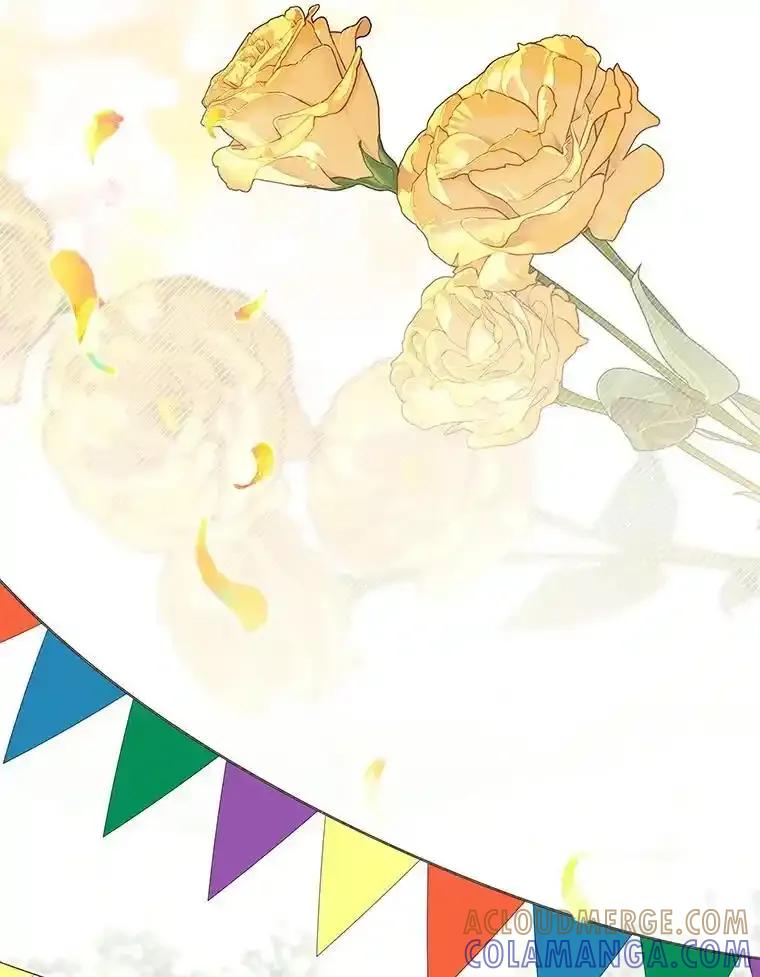 《为你的生命所献的时间》97.“小尤利” 第13页