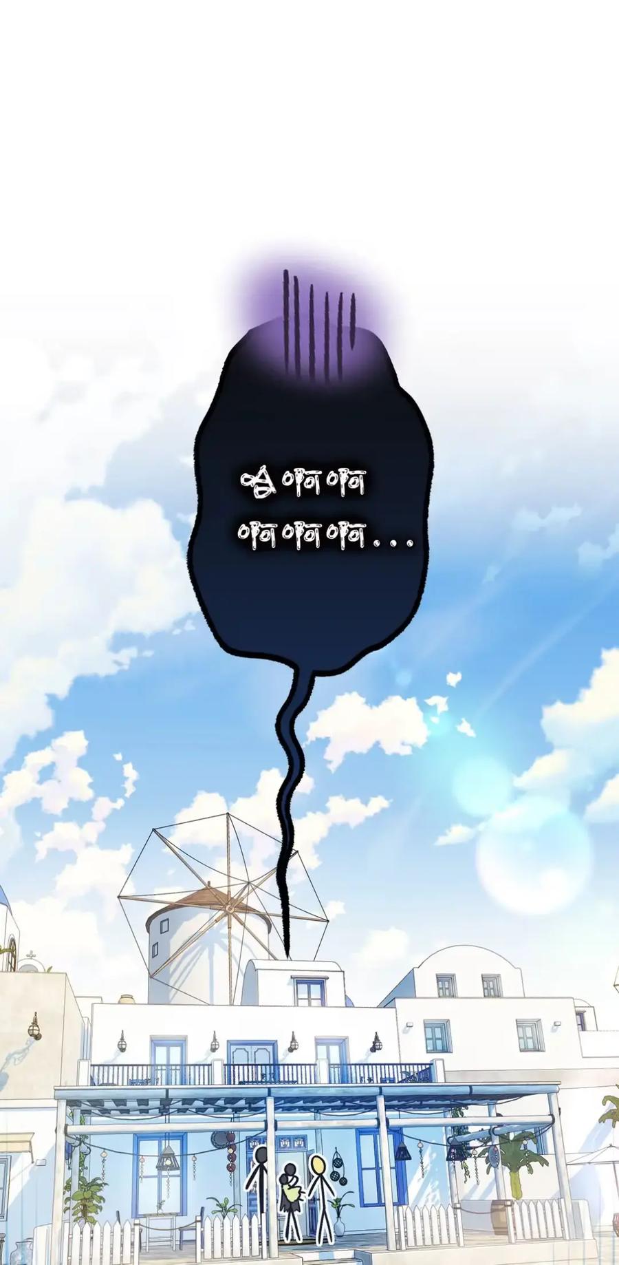 穿越成为暗黑系逆后宫小说男主们的小姨子 - 09 今日兼职丘比特 - 第64张图