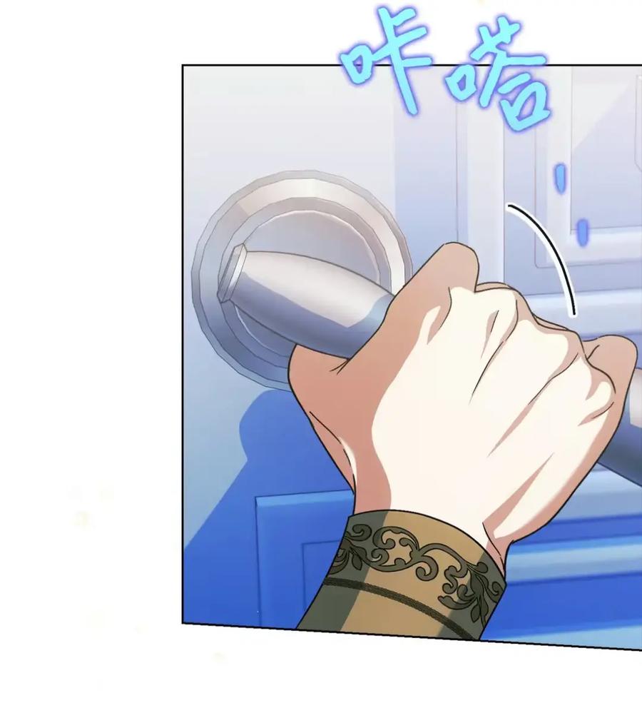 穿越成为暗黑系逆后宫小说男主们的小姨子 - 09 今日兼职丘比特 - 第39张图