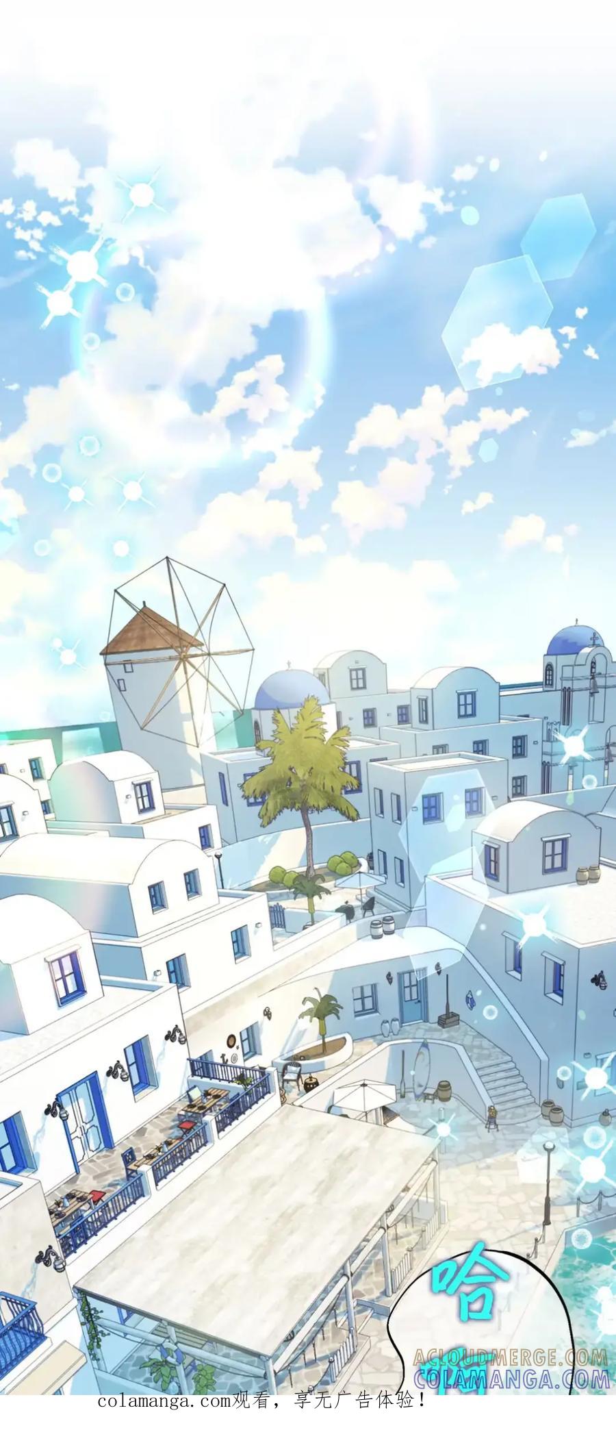 穿越成为暗黑系逆后宫小说男主们的小姨子 - 09 今日兼职丘比特 - 第1张图