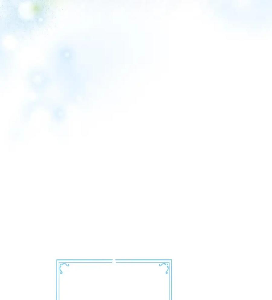 穿越成为暗黑系逆后宫小说男主们的小姨子 - 09 今日兼职丘比特 - 第32张图