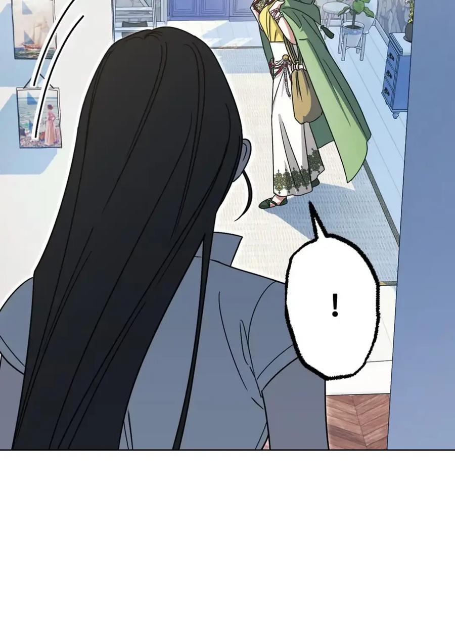 穿越成为暗黑系逆后宫小说男主们的小姨子 - 09 今日兼职丘比特 - 第6张图