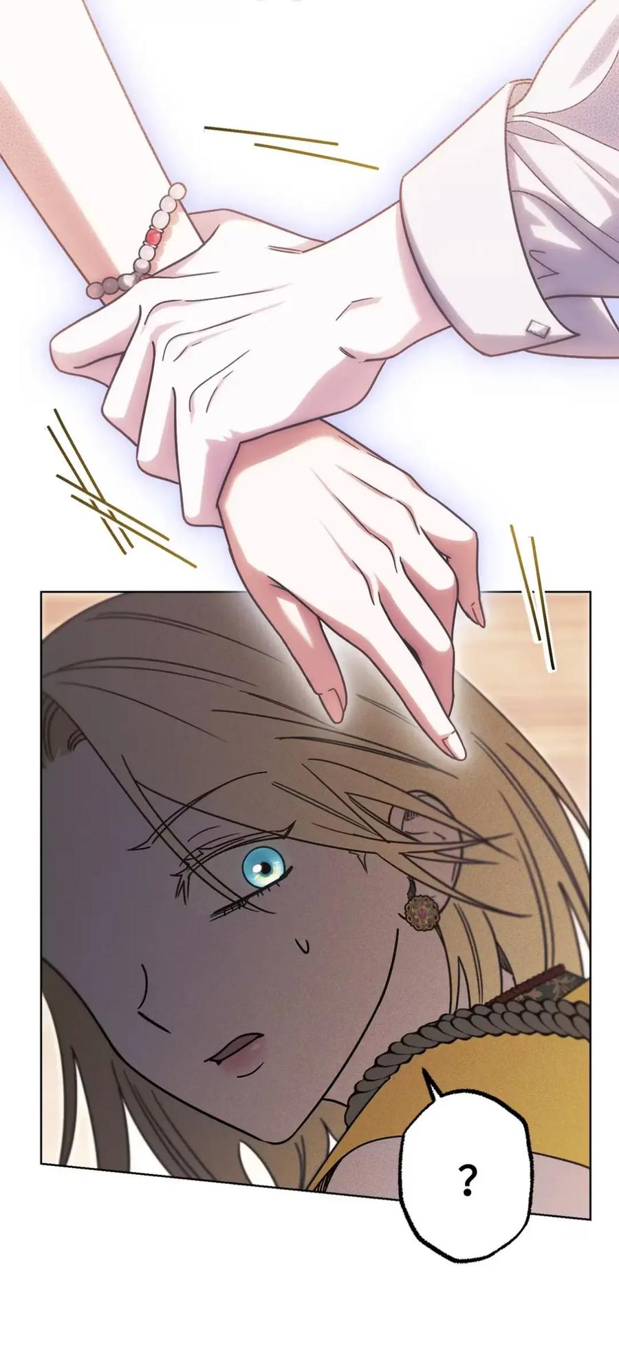 穿越成为暗黑系逆后宫小说男主们的小姨子 - 10 美男计碰壁 - 第29张图