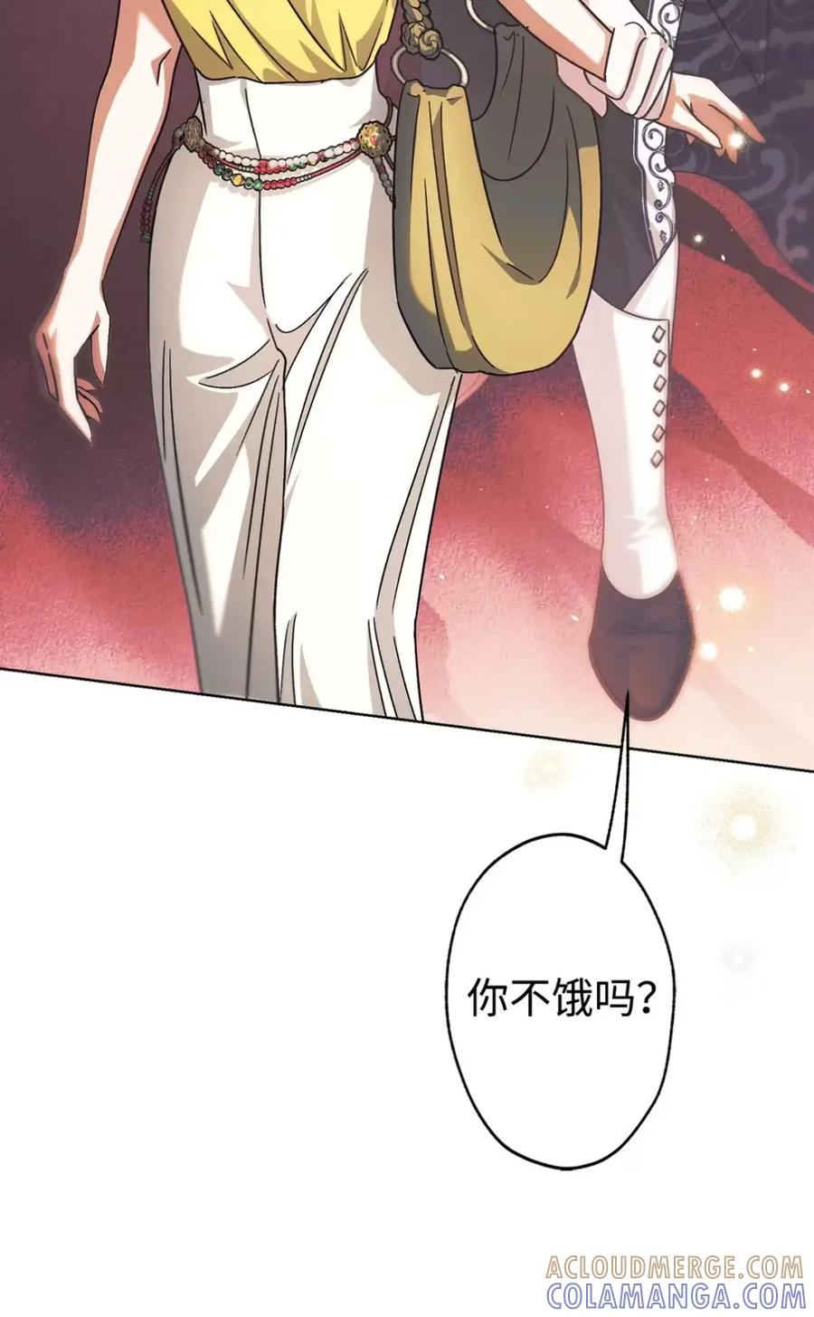 穿越成为暗黑系逆后宫小说男主们的小姨子 - 10 美男计碰壁 - 第31张图