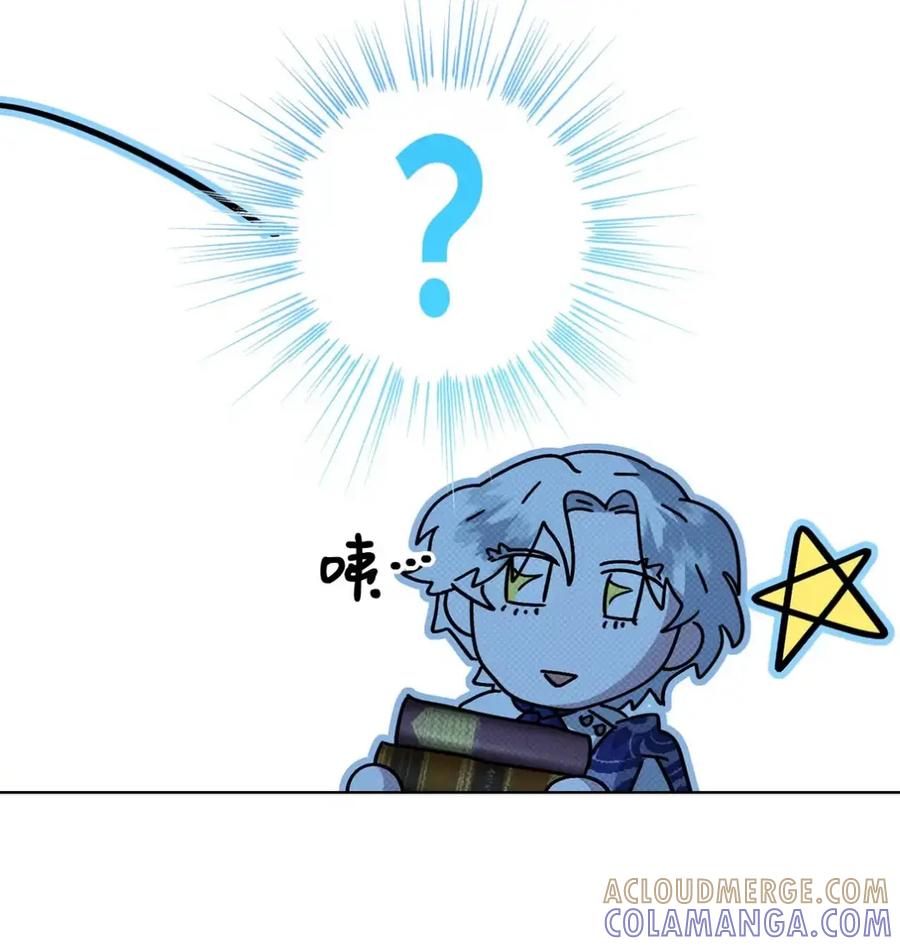 穿越成为暗黑系逆后宫小说男主们的小姨子 - 10 美男计碰壁 - 第49张图