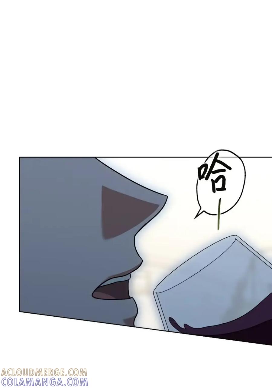 穿越成为暗黑系逆后宫小说男主们的小姨子 - 11 很难活过15岁 - 第88张图