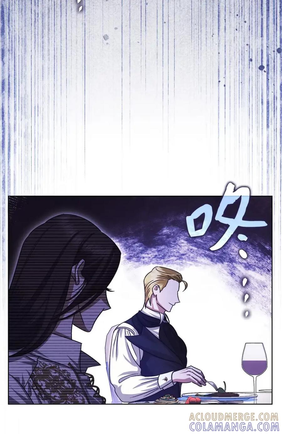 穿越成为暗黑系逆后宫小说男主们的小姨子 - 11 很难活过15岁 - 第82张图