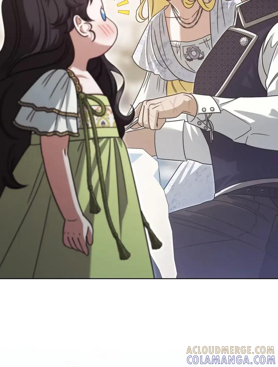 穿越成为暗黑系逆后宫小说男主们的小姨子 - 11 很难活过15岁 - 第61张图