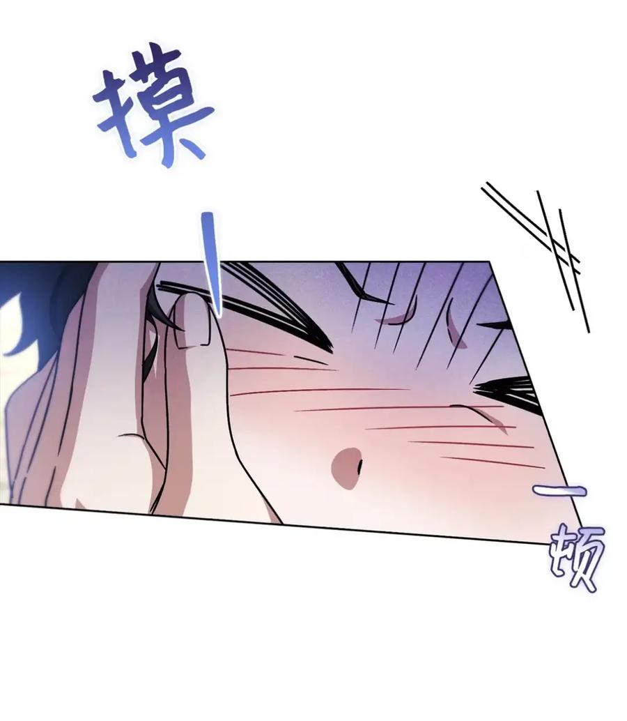 穿越成为暗黑系逆后宫小说男主们的小姨子 - 12 我答应了 - 第83张图